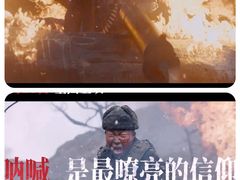 -中影国际影城(西溪印象城CINITYLED店)