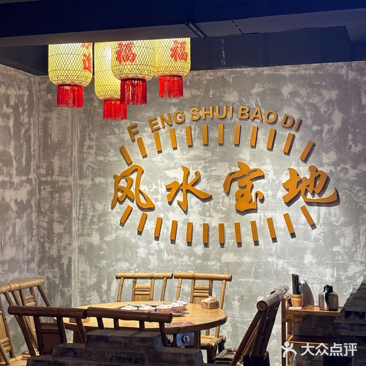 🔥成都老成都火锅|春熙路这家老字号真的绝❗️