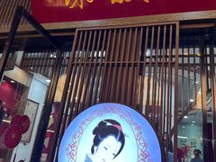 -东关历史文化旅游区-东门遗址