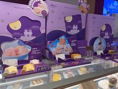 -元祖食品GANSO(常州新北区店)