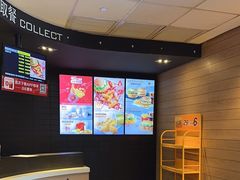-麦当劳(南京苍山路店)