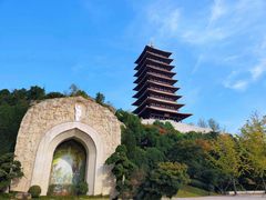 -牛首山文化旅游区