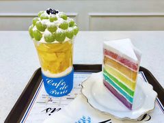 -Cafe de Paris(林荫路店)