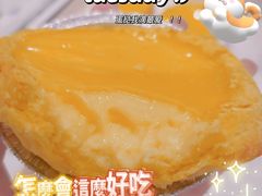 -勿理堂(西村店)