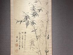 -广州人民艺术中心