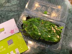 -池田寿司·4H鲜作(朝阳大悦城店)