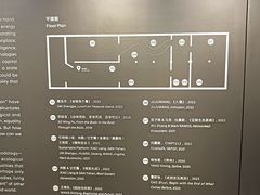-现代汽车文化中心 Hyundai Motorstudio Beijing