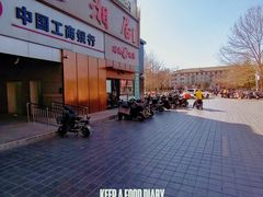 -长湘居(数码大厦店)