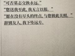 -杭州工艺美术博物馆