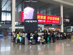 -南宁东站
