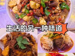 -俭寨大盘鸡·缸子肉·小公鸡·新疆菜(云通店)