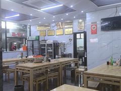 -宋老三苏肉羊肉汤老店