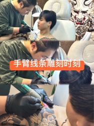 -樂色刺青-纹身TATTOO