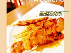 -十面欢腾·海鲜面·台式Bistro(长乐路店)