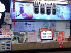 -野人先生现做冰淇淋(北京环宇荟店)