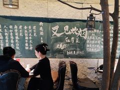 -又见炊烟私房菜(敬亭路店)