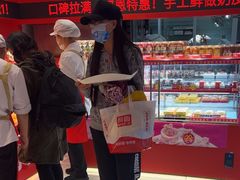 -味多美蛋糕(看丹桥店)