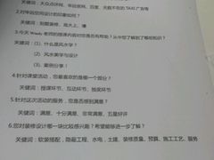 -申远空间设计丨大宅别墅装修定制(徐汇设计中心)