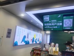 -仙雨林·奶茶鲜果茶(书院巷店)