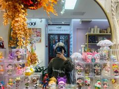 -100家灵感仓库·DIY团建(什刹海店)