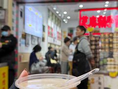 -芝麻糊世家(西华店)