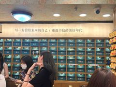 -三生有信(豫园商城店)