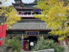 -二一九公园