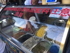 -大学城夜市