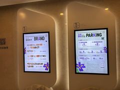 -杭州平安悦坊 PAFC LIVING