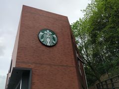 -星巴克(长沙桃子湖店)