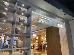 -Manner Coffee(淮海755店)
