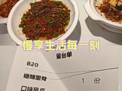 -万达广场(通州店)