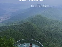 -帽儿山风景区