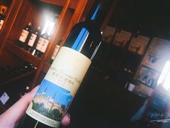 -北京张裕爱斐堡酒庄