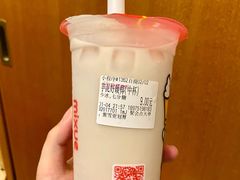 -蜜雪冰城(马栏山店)