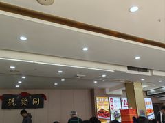 -同发号饭庄(复兴路店)