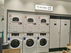 -爱欢洗ifunwash(北辰店)