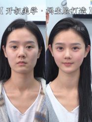 -Yestar艺星医疗美容医院