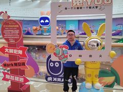 -奥园广场(广州番禺福德路店)
