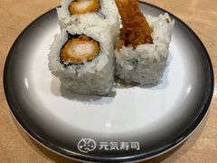 -元气寿司(新城市广场店)