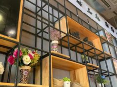 -川天喉重庆江湖菜