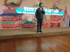 -上海体育博物馆