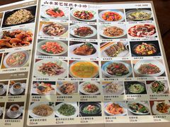 -山水茶艺馆·点心粤菜·30年老字号