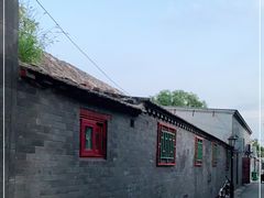 -百花深处胡同