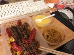 秦川黄牛招牌烤肉筋-叁宝烧烤 西安烧烤 领跑品牌(学府路店)