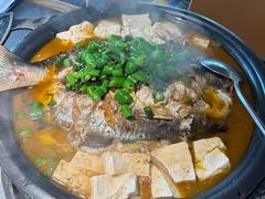 -探鱼·鲜青椒爽麻烤鱼(天河优托邦店)