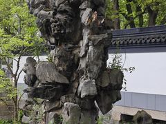 -上海方塔园