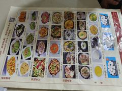 -石饮红星包子(中山路店)