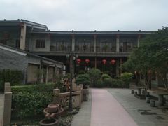 -顺德了能馆(虎门店)