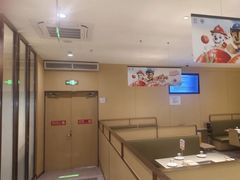 -海底捞火锅(太阳宫凯德mall店)